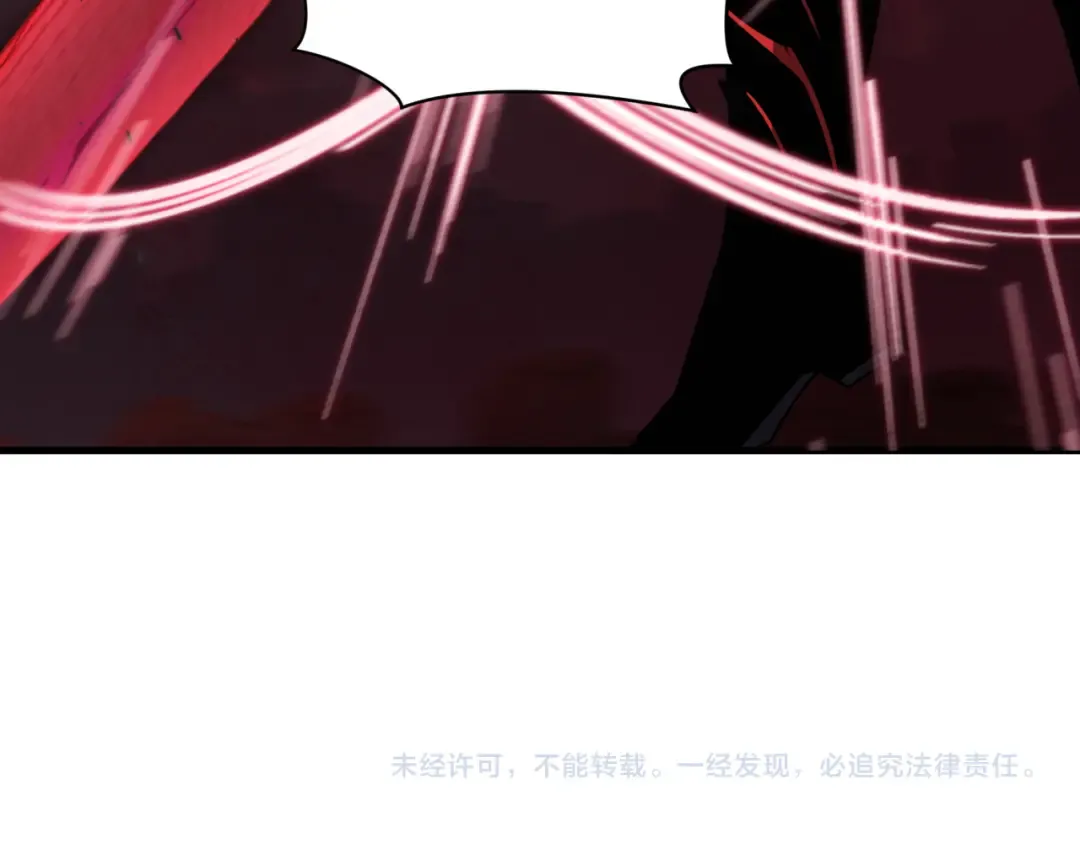 第431话 扶桑篇-兄妹相残！ 第170页