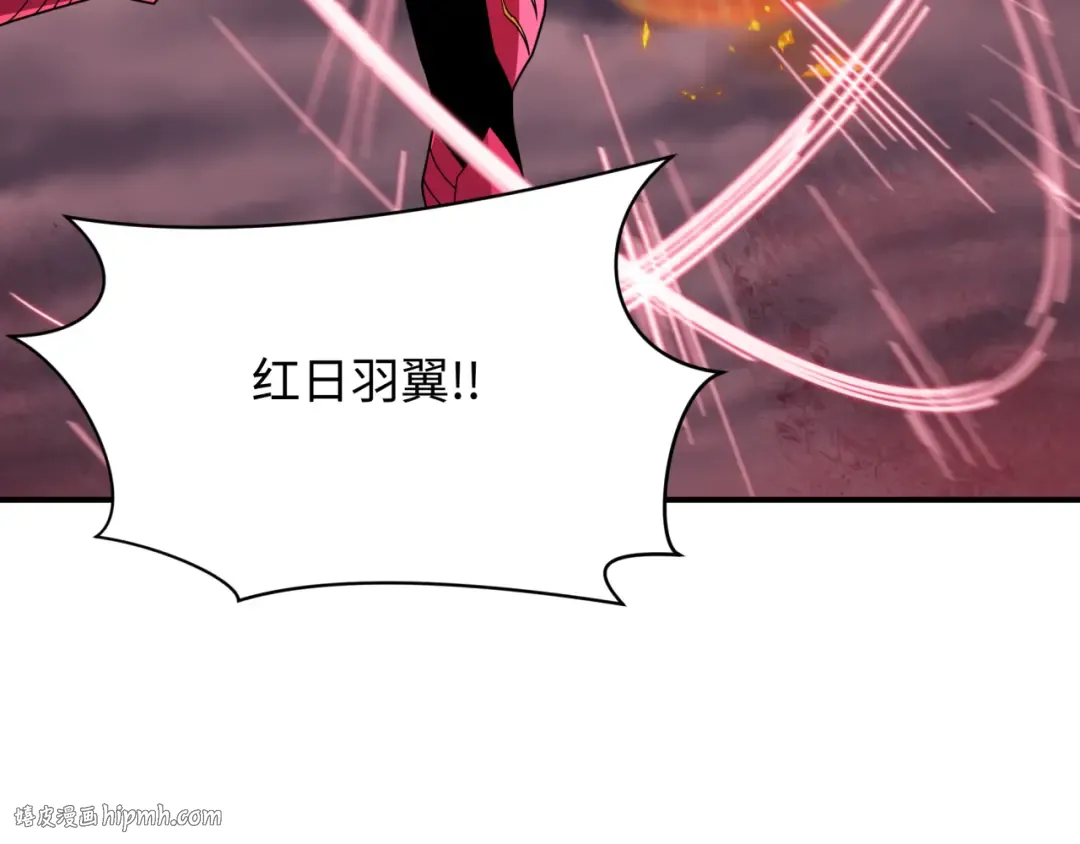 第432话 扶桑篇-约定完成！ 第8页
