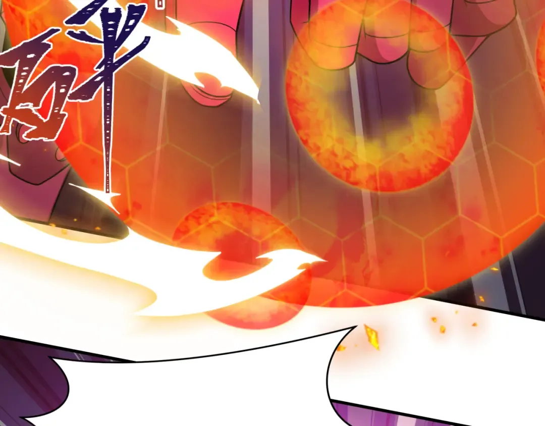 第432话 扶桑篇-约定完成！ 第19页