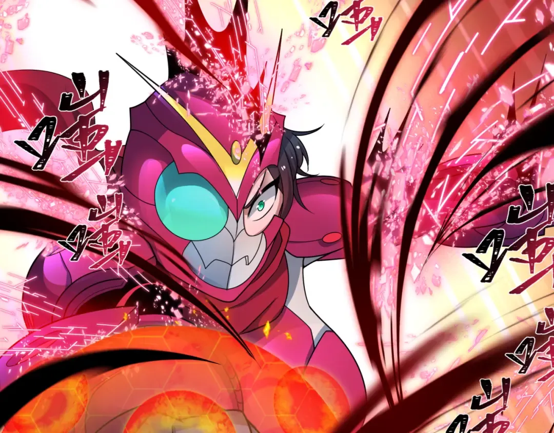 第432话 扶桑篇-约定完成！ 第30页