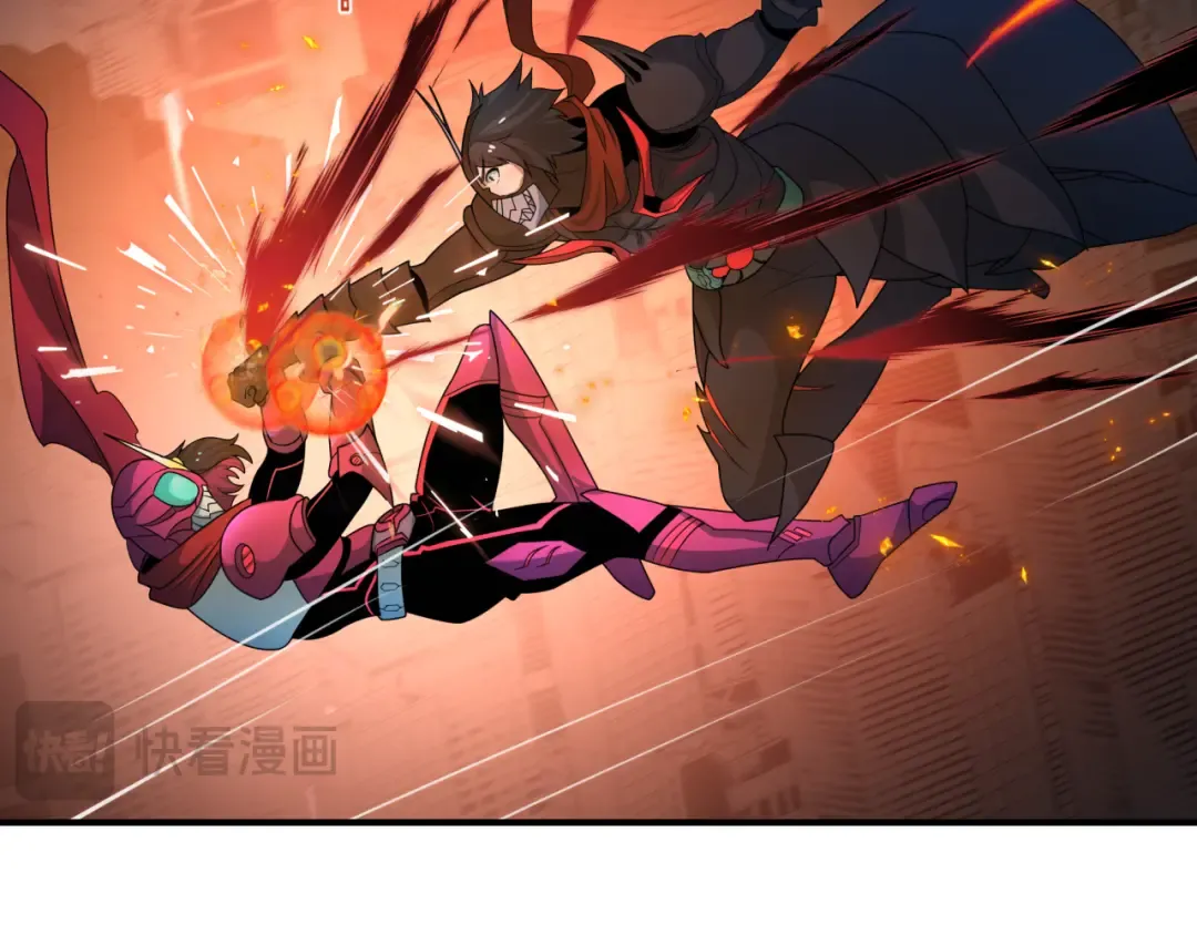 第432话 扶桑篇-约定完成！ 第43页
