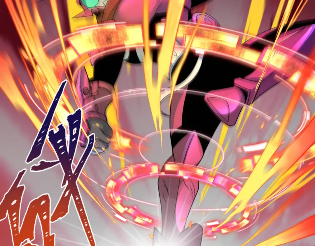 第432话 扶桑篇-约定完成！ 第46页