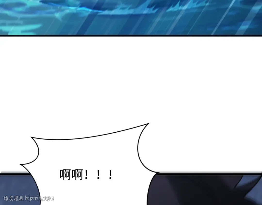 第432话 扶桑篇-约定完成！ 第72页