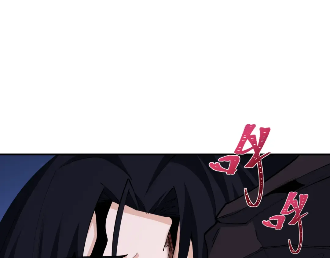 第432话 扶桑篇-约定完成！ 第101页