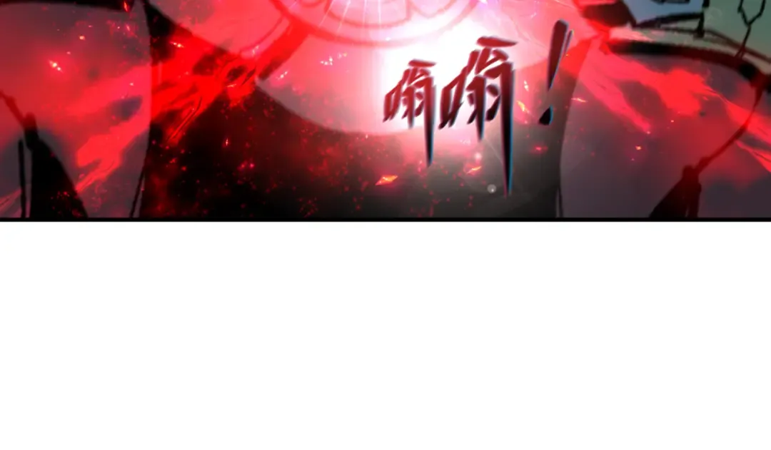 第432话 扶桑篇-约定完成！ 第111页