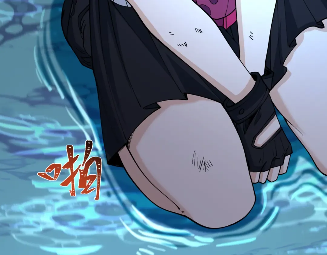 第432话 扶桑篇-约定完成！ 第117页