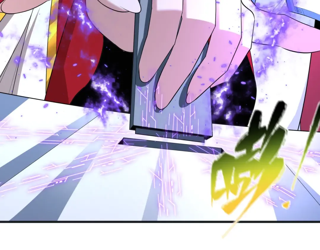 第433话 扶桑篇-大阪坠落！ 第51页