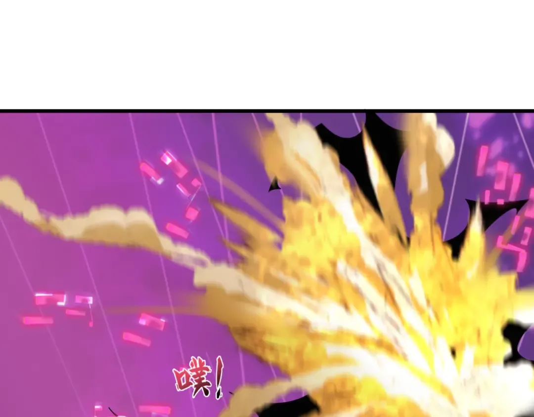 第433话 扶桑篇-大阪坠落！ 第92页