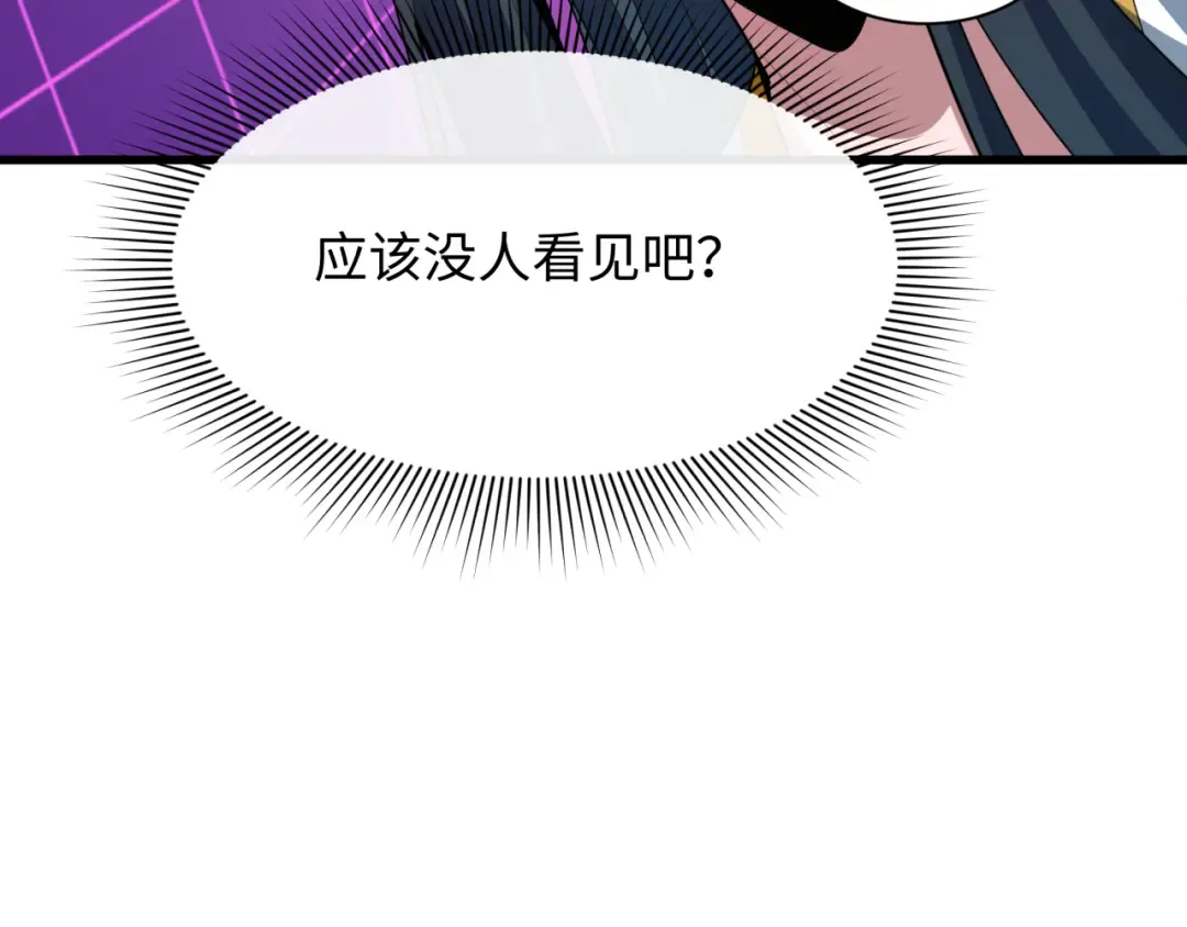第433话 扶桑篇-大阪坠落！ 第100页