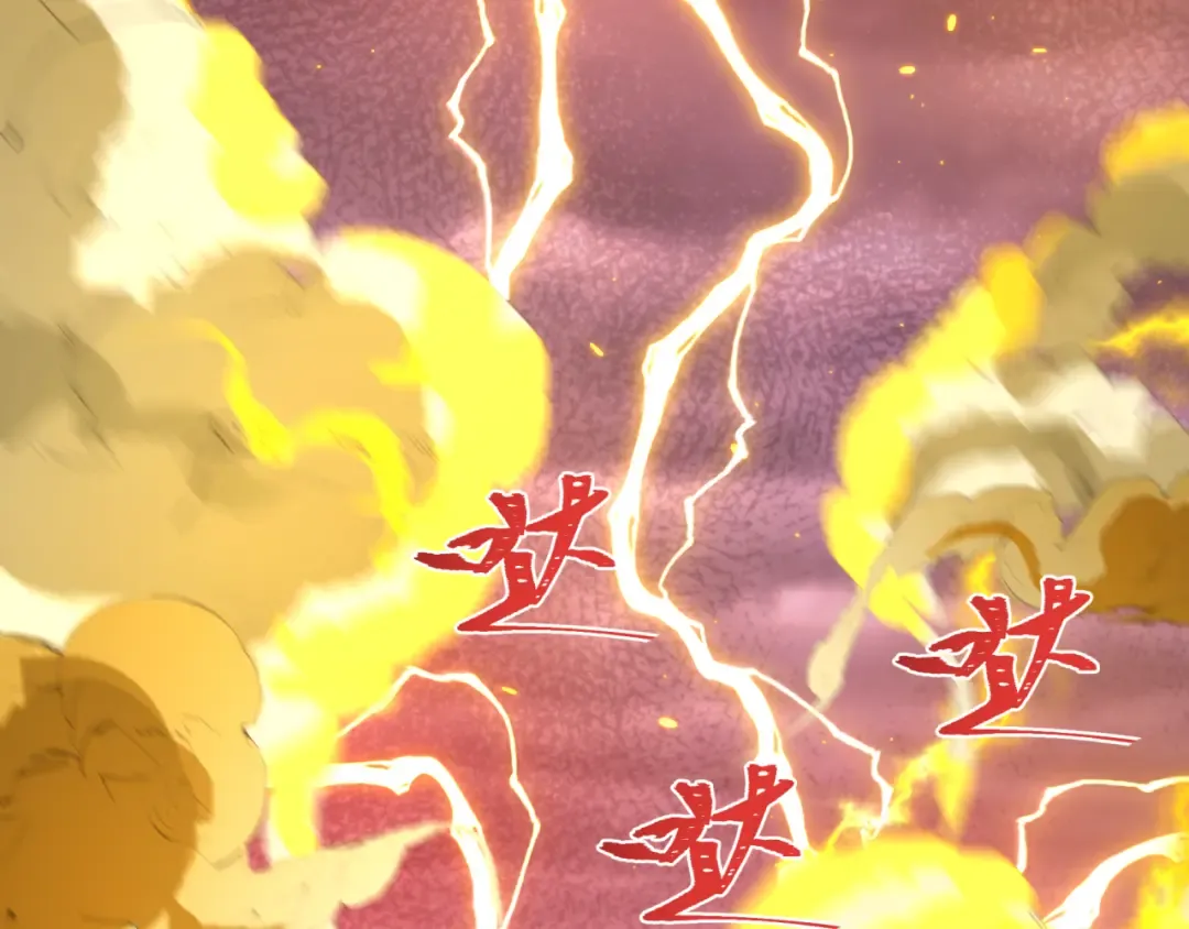 第433话 扶桑篇-大阪坠落！ 第169页