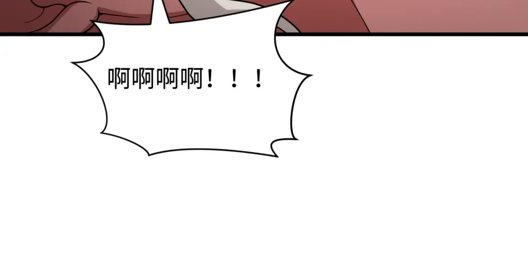 第433话 扶桑篇-大阪坠落！ 第174页
