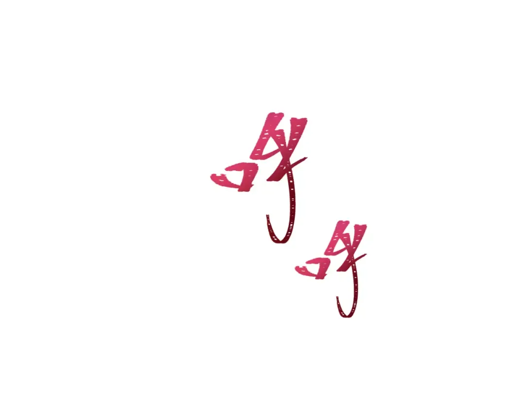 第433话 扶桑篇-大阪坠落！ 第180页