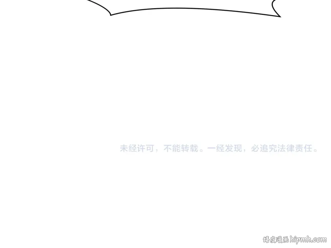 第433话 扶桑篇-大阪坠落！ 第188页