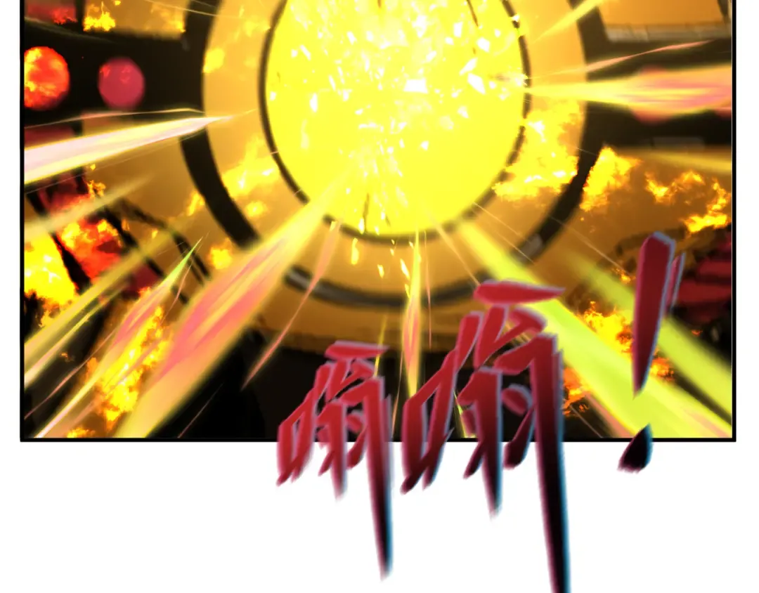 第434话 扶桑篇-斗天VS毘沙门！ 第23页
