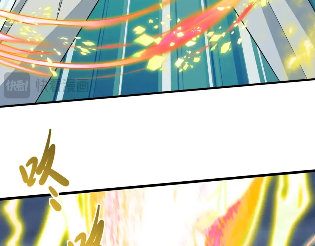 第434话 扶桑篇-斗天VS毘沙门！ 第28页