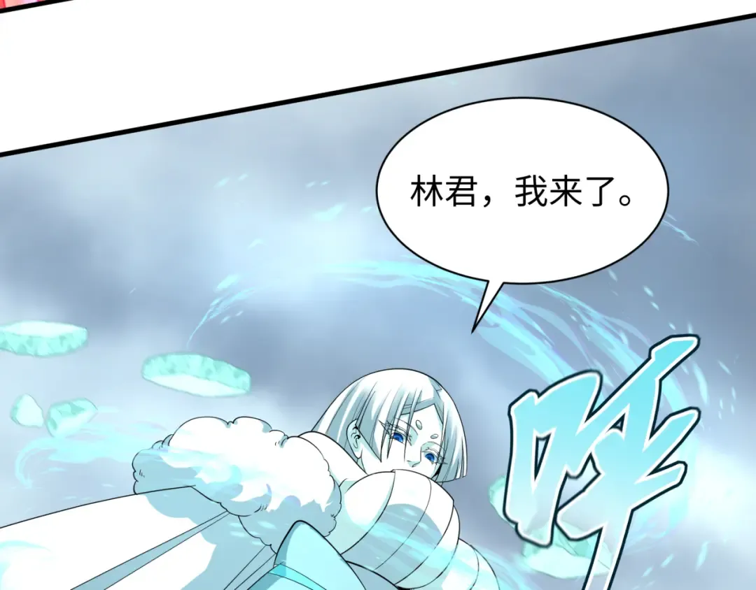 第434话 扶桑篇-斗天VS毘沙门！ 第50页