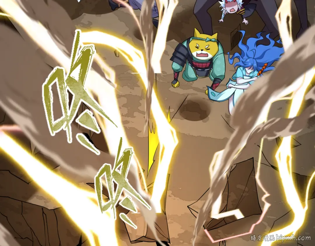 第434话 扶桑篇-斗天VS毘沙门！ 第80页