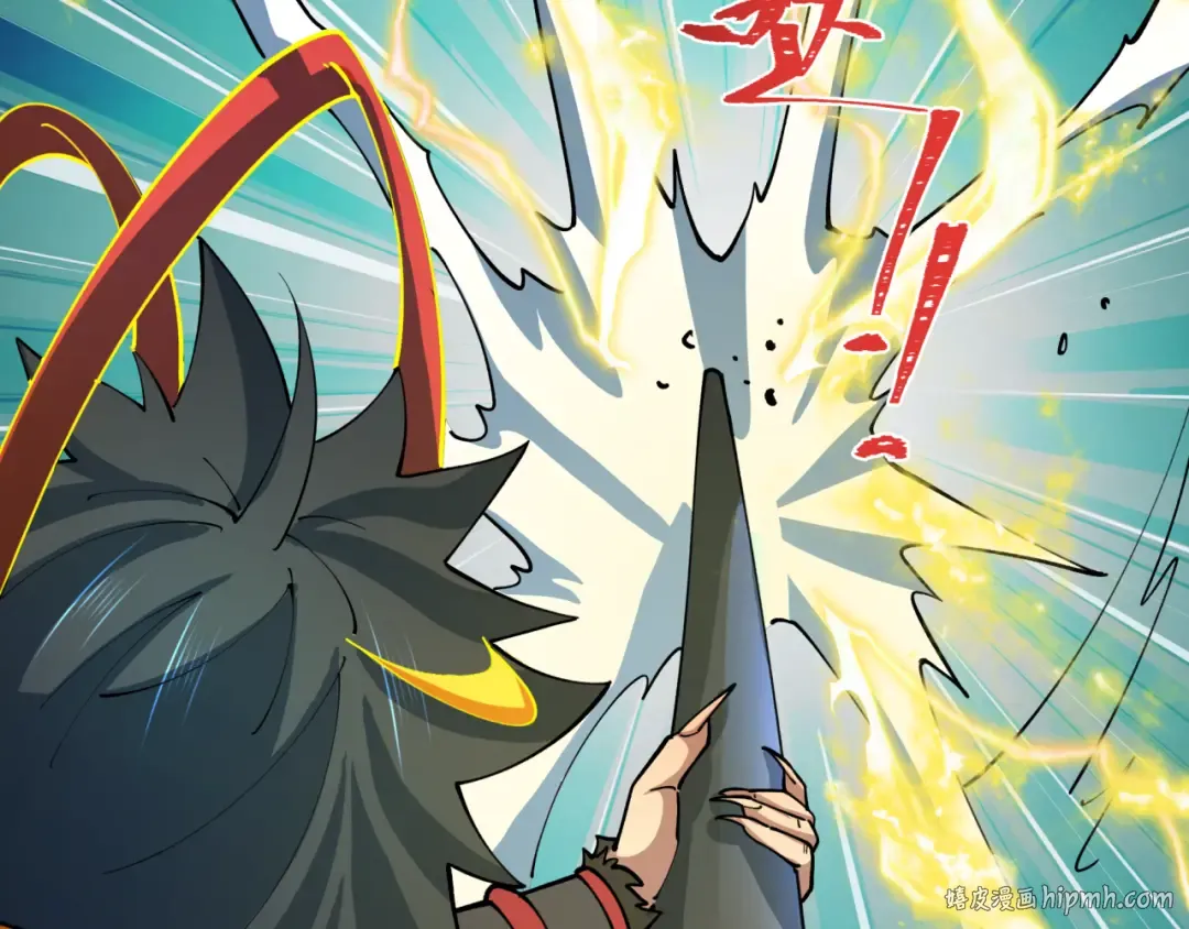 第434话 扶桑篇-斗天VS毘沙门！ 第144页