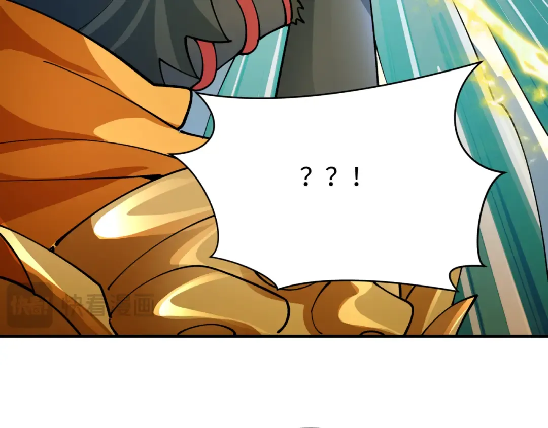 第434话 扶桑篇-斗天VS毘沙门！ 第145页