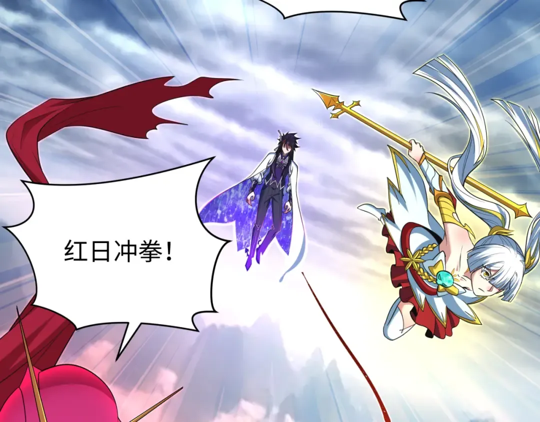 第435话 扶桑篇-融合瞬切！ 第41页