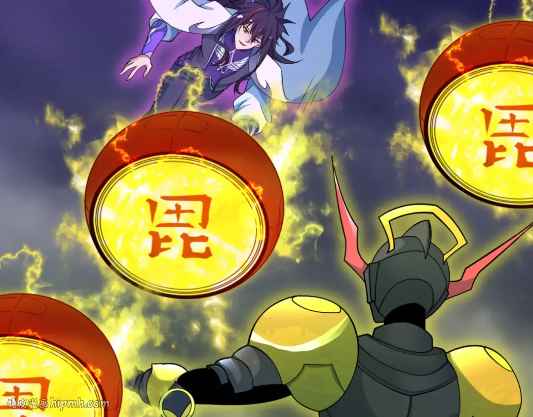 第435话 扶桑篇-融合瞬切！ 第48页