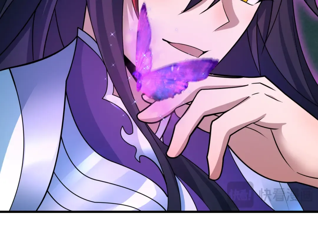 第435话 扶桑篇-融合瞬切！ 第59页