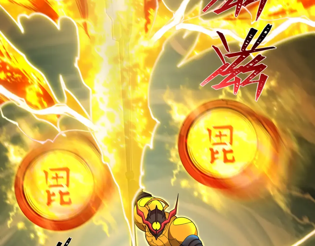 第435话 扶桑篇-融合瞬切！ 第65页