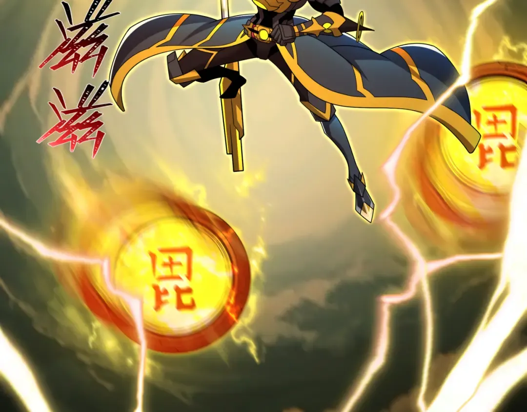 第435话 扶桑篇-融合瞬切！ 第66页