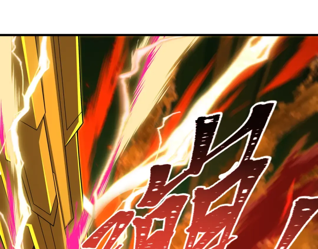 第435话 扶桑篇-融合瞬切！ 第75页