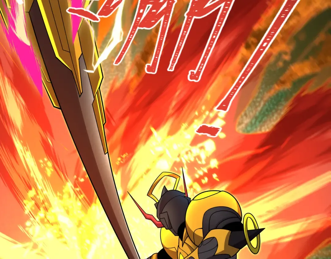 第435话 扶桑篇-融合瞬切！ 第76页