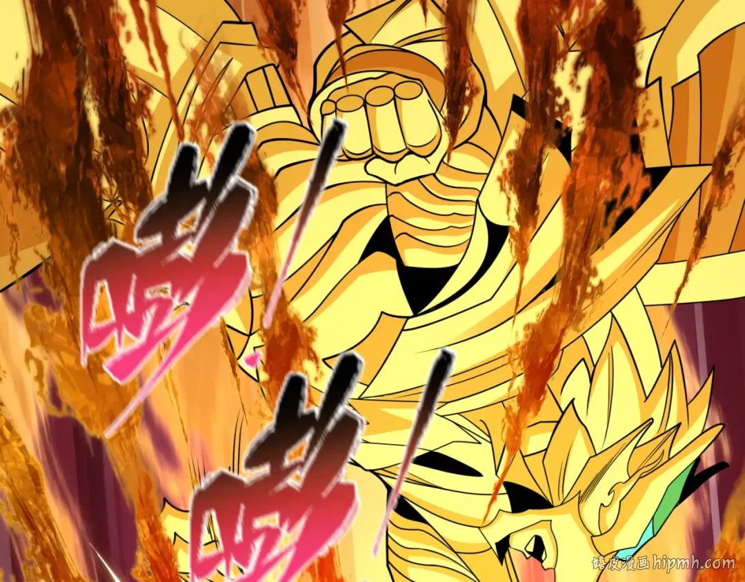 第435话 扶桑篇-融合瞬切！ 第88页