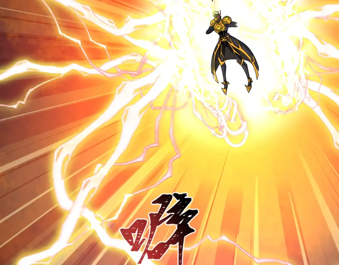 第435话 扶桑篇-融合瞬切！ 第95页
