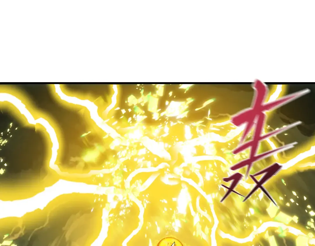 第435话 扶桑篇-融合瞬切！ 第119页