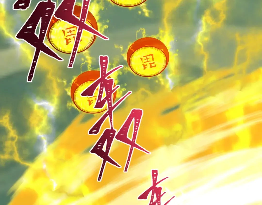 第436话 扶桑篇-神器共鸣！ 第41页