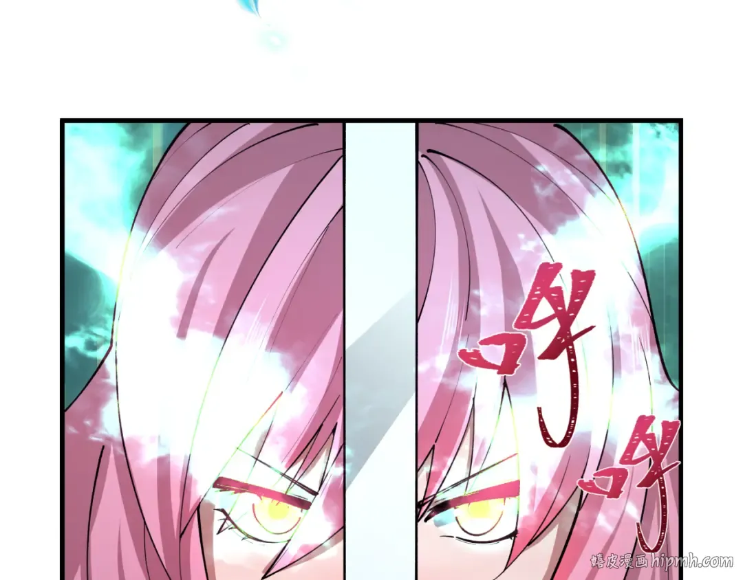 第436话 扶桑篇-神器共鸣！ 第48页