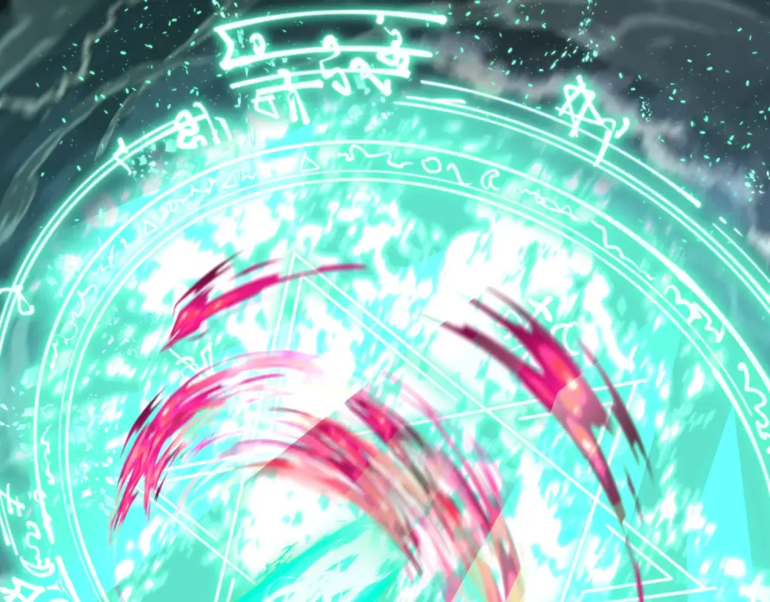 第436话 扶桑篇-神器共鸣！ 第79页
