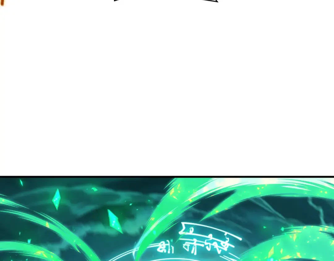第436话 扶桑篇-神器共鸣！ 第84页