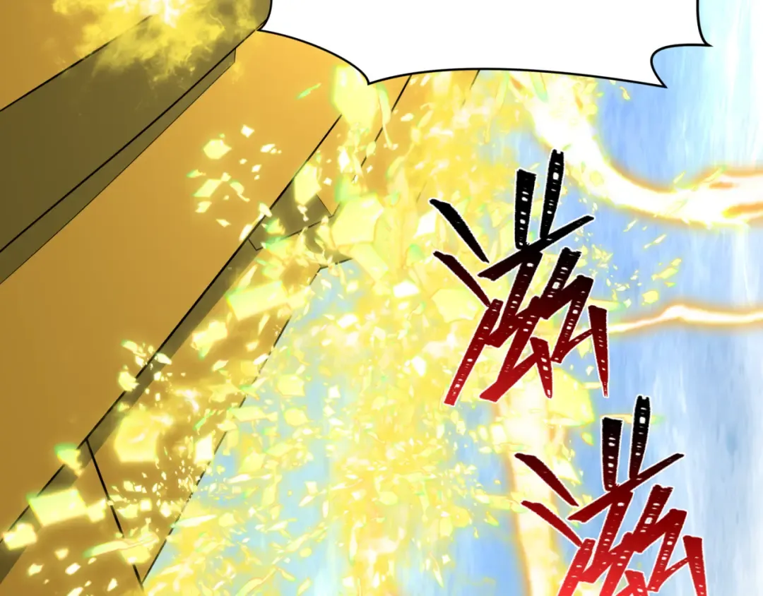 第436话 扶桑篇-神器共鸣！ 第110页