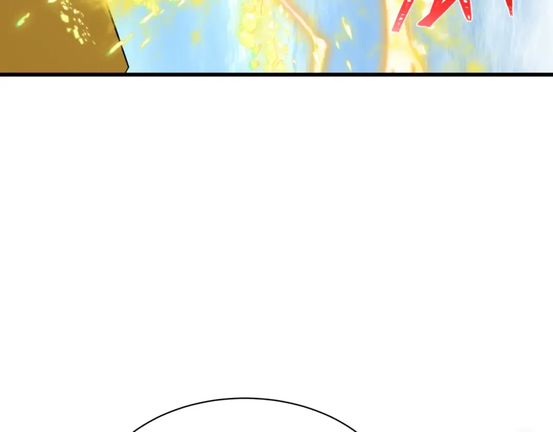 第436话 扶桑篇-神器共鸣！ 第111页