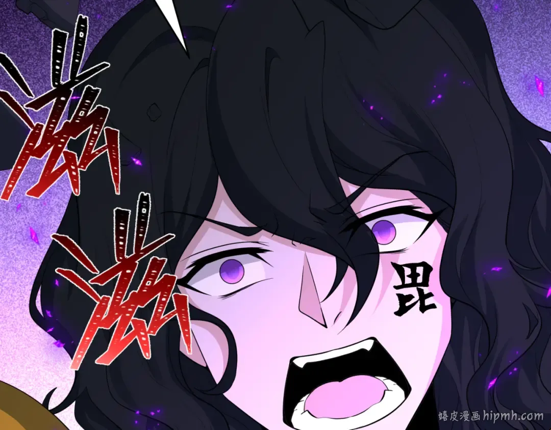 第436话 扶桑篇-神器共鸣！ 第120页