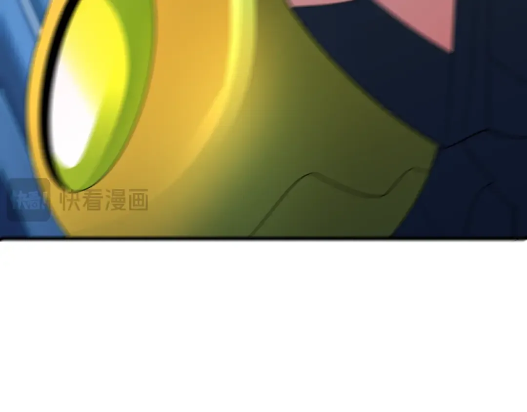 第436话 扶桑篇-神器共鸣！ 第161页
