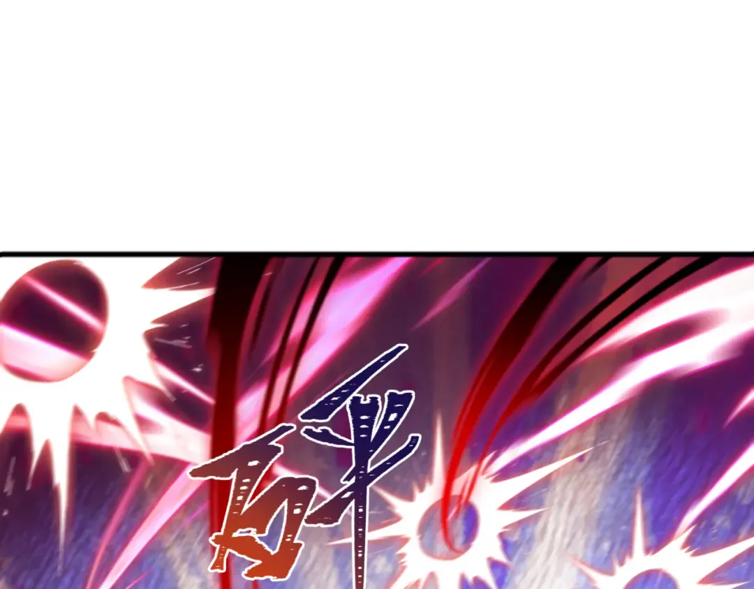 第436话 扶桑篇-神器共鸣！ 第162页