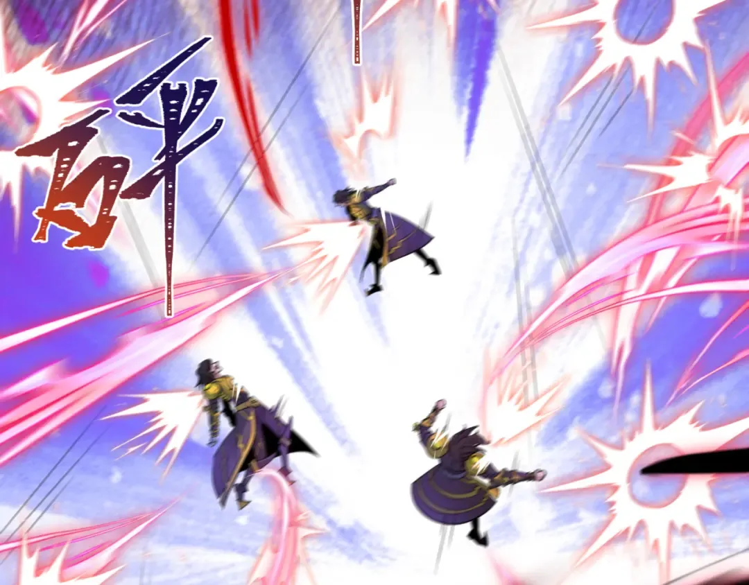 第436话 扶桑篇-神器共鸣！ 第163页