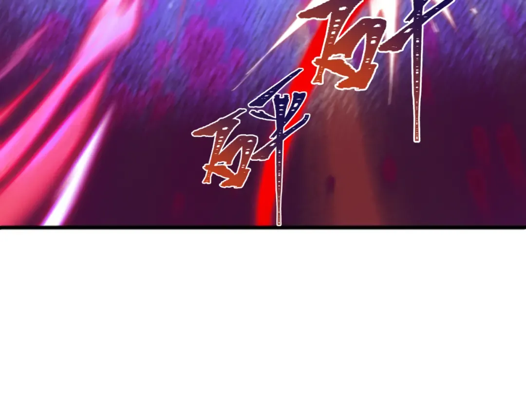 第436话 扶桑篇-神器共鸣！ 第165页