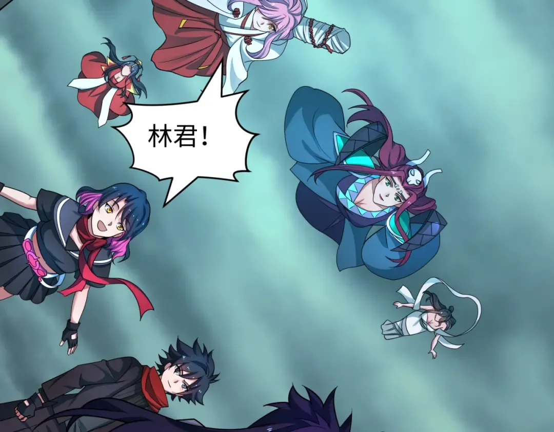 第437话 扶桑篇-绑定神器！ 第29页