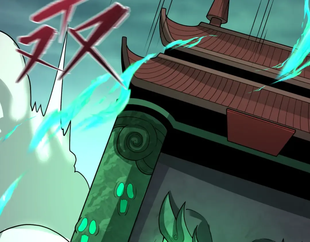 第437话 扶桑篇-绑定神器！ 第66页