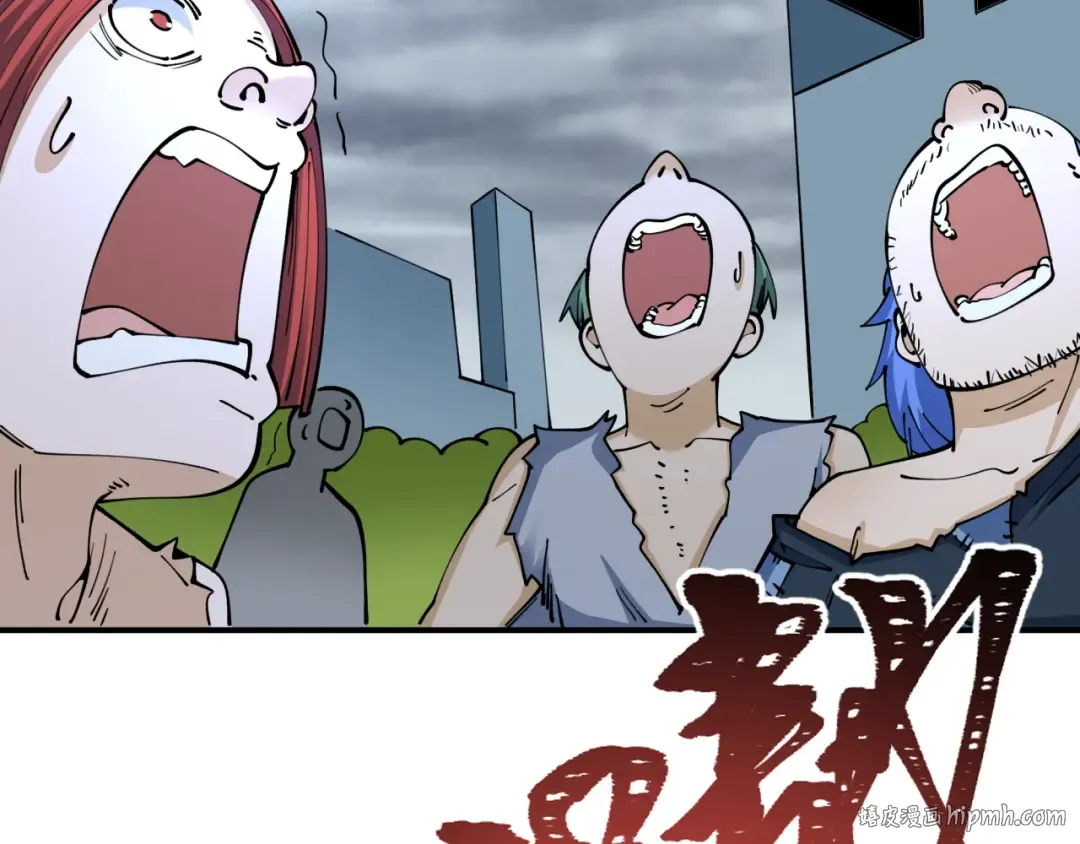 第438话 扶桑篇-大阪审判！ 第80页