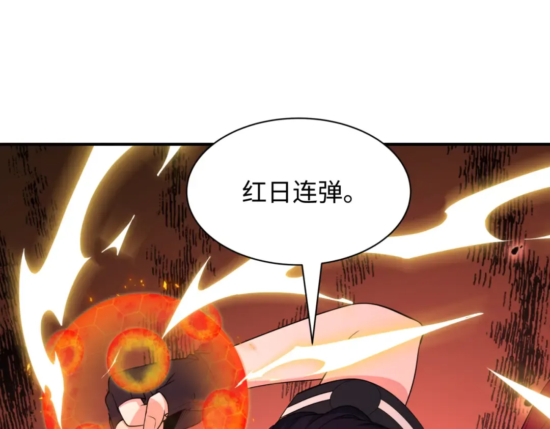 第439话 扶桑篇-重建大阪！ 第20页