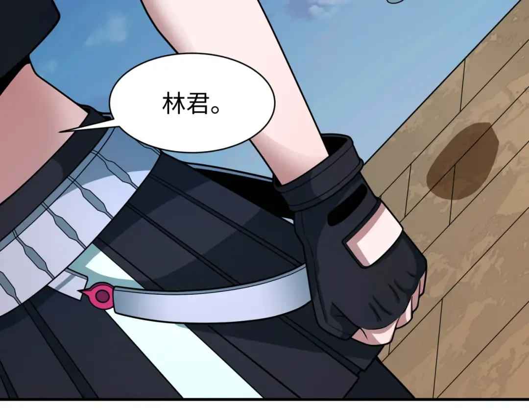 第439话 扶桑篇-重建大阪！ 第35页