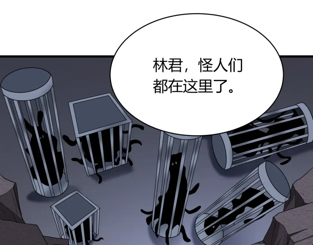 第439话 扶桑篇-重建大阪！ 第47页